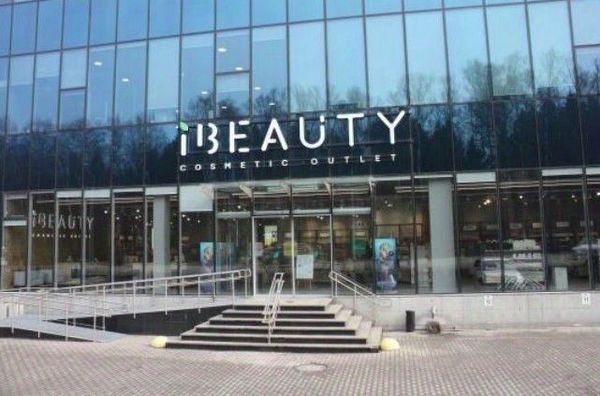 Сдам коммерческое помещение 540 м2, 1 1, Ульяновского лесопарка п