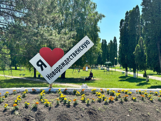 Продам участок 8 соток, ИЖС, Крупская ул, 34кб, Новорождественская ст-ца, 0 км от города