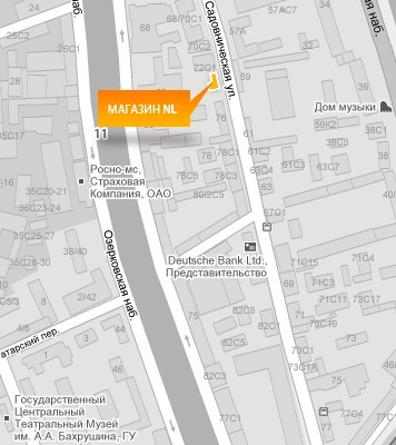 Сдам офисное помещение 70,55 м2, Садовническая ул, 74 1, Москва г