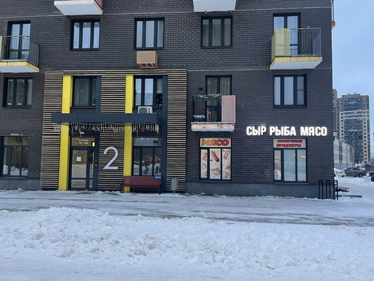 Продам трехкомнатную (3-комн.) квартиру, Просторная ул, 3к1, Путилково д