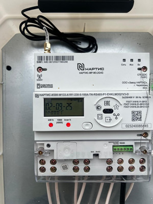 Продам участок 6,05 соток, Садоводство, Якунино д, 0 км от города