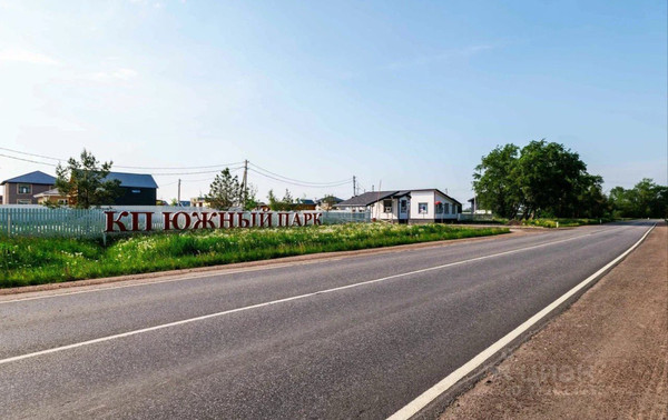 Продам коттедж, 163, Южный парк тер, 0 км от города