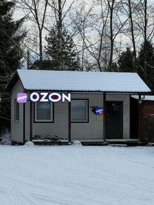 Продам дом, 4-я Садовая (Дружба тер. СНТ) ул, 33, Грибное массив, 0 км от города