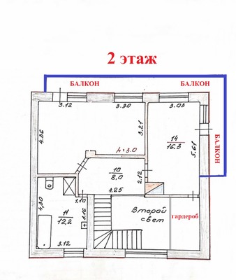 Продам участок 21 соток, ИЖС, Бобровая ул, 2, Ленинское п, 0 км от города