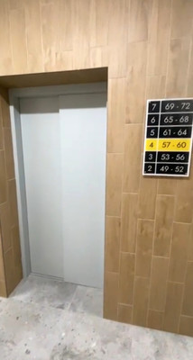 Продам однокомнатную (1-комн.) квартиру, Тихая ул, 6к1, Светлогорск г