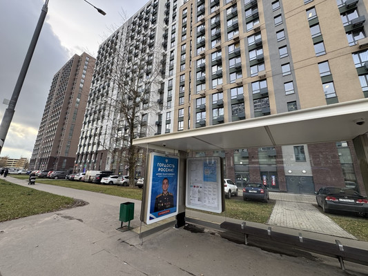 Сдам торговое помещение 68,5 м2, Производственная ул, 17, Москва г