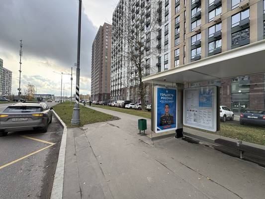 Сдам торговое помещение 68,5 м2, Производственная ул, 17, Москва г