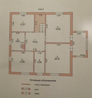 Продам дом, Крайняя ул, 4, Большая Кузьминка с, 0 км от города