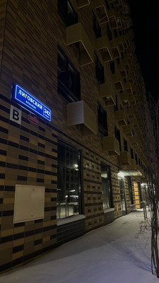 Сдам однокомнатную (1-комн.) квартиру, Лиговский пр-кт, 242, Санкт-Петербург г