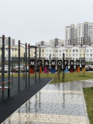 Продам однокомнатную (1-комн.) квартиру, Мраморный пер, 40, Симферополь г