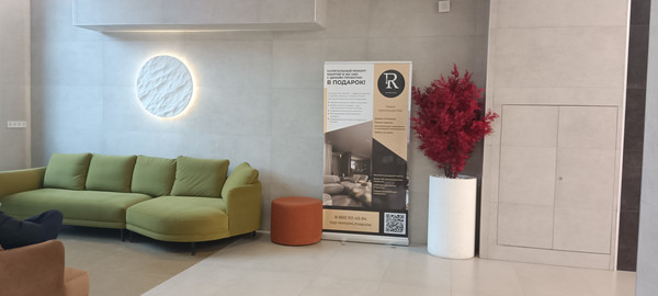 Продам однокомнатную (1-комн.) квартиру, Михалковская ул, 50, Москва г