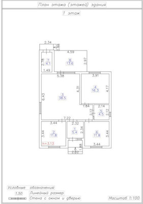 Продам дом, Имени Героя СССР Георгия Лобова ул, Раевская ст-ца, 0 км от города