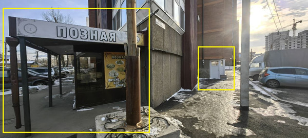 Сдам ресторан 80 м2, Космический проезд, 1к1, Иркутск г