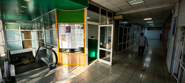 Сдам коммерческое помещение 314 м2, Улан-Баторская ул, 2, Иркутск г