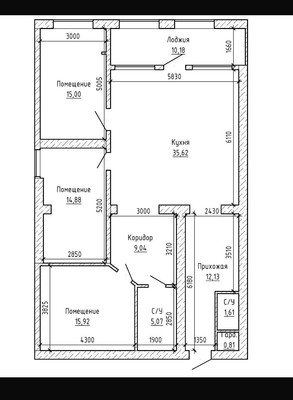 Продам трехкомнатную (3-комн.) квартиру, Ватутина ул, 12, Нальчик г
