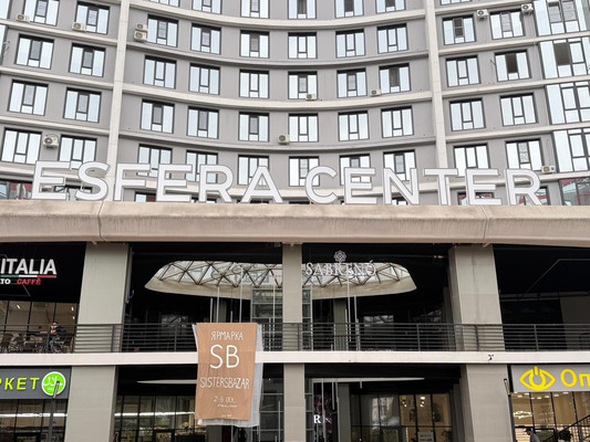 Продам однокомнатную (1-комн.) квартиру, Тлостанова ул, 32, Нальчик г