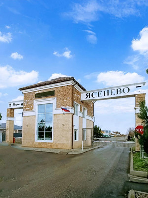 Продам дом, Иверская (Ясенево тер. СНТ) ул, 26, Березовый п, 0 км от города