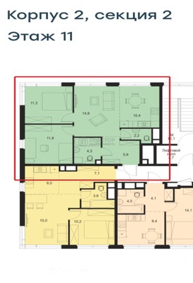Продам трехкомнатную (3-комн.) квартиру, Ильменский проезд, 12, Москва г