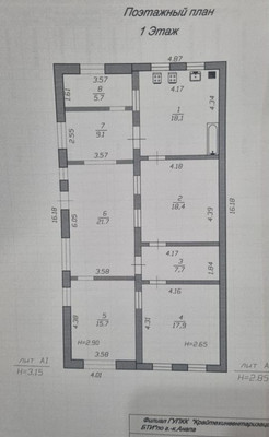 Продам дом, Украинская ул, 34, Гостагаевская ст-ца, 0 км от города