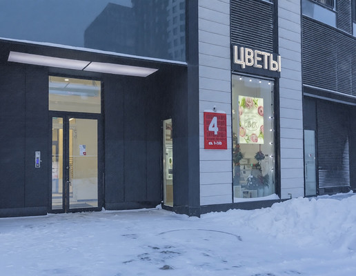 Продам трехкомнатную (3-комн.) квартиру, Береговой проезд, 5ак4, Москва г