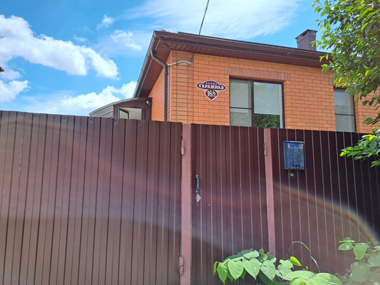 Продам дом, Гаражная ул, 16, Волгодонск г, 0 км от города