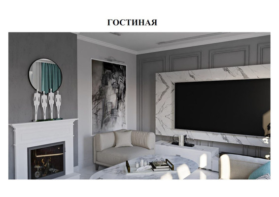 Продам трехкомнатную (3-комн.) квартиру, Полковника Романова ул, 7к1, Нагорное п