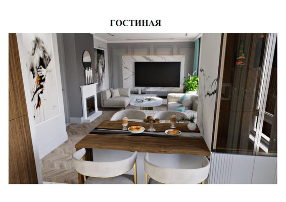 Продам трехкомнатную (3-комн.) квартиру, Полковника Романова ул, 7к1, Нагорное п