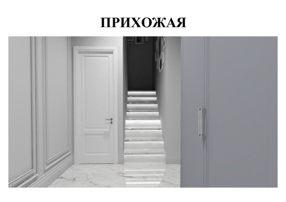 Продам трехкомнатную (3-комн.) квартиру, Полковника Романова ул, 7к1, Нагорное п