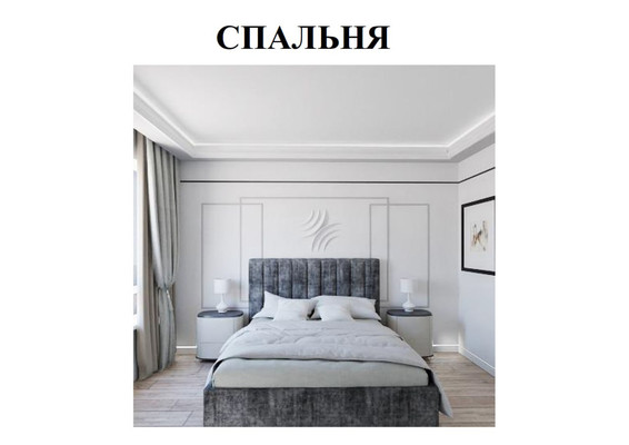 Продам трехкомнатную (3-комн.) квартиру, Полковника Романова ул, 7к1, Нагорное п