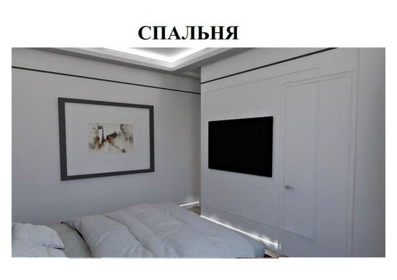 Продам трехкомнатную (3-комн.) квартиру, Полковника Романова ул, 7к1, Нагорное п