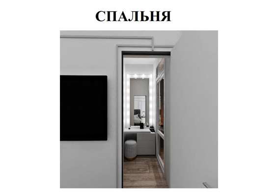 Продам трехкомнатную (3-комн.) квартиру, Полковника Романова ул, 7к1, Нагорное п