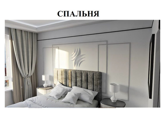 Продам трехкомнатную (3-комн.) квартиру, Полковника Романова ул, 7к1, Нагорное п