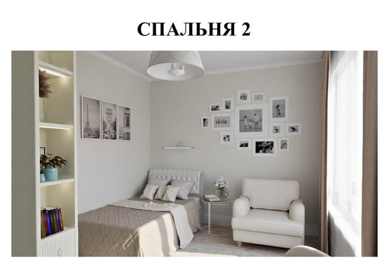 Продам трехкомнатную (3-комн.) квартиру, Полковника Романова ул, 7к1, Нагорное п