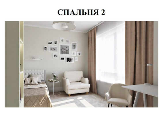 Продам трехкомнатную (3-комн.) квартиру, Полковника Романова ул, 7к1, Нагорное п