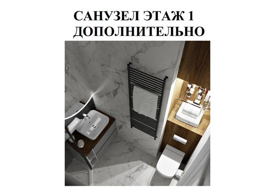 Продам трехкомнатную (3-комн.) квартиру, Полковника Романова ул, 7к1, Нагорное п