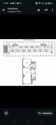 Продам двухкомнатную (2-комн.) квартиру, Ленинский пр-кт, 38кС, Москва г