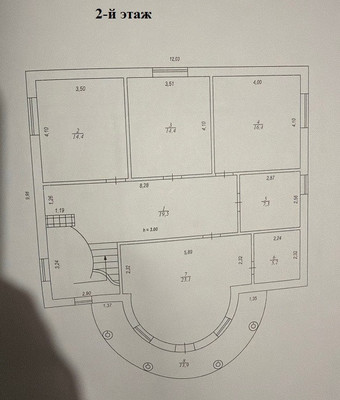 Продам дом, Мира ул, Темерницкий п, 0 км от города