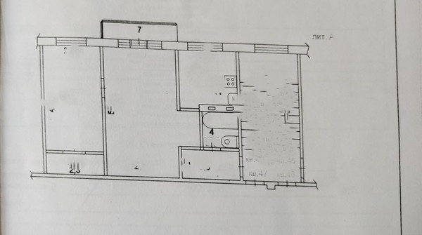 Продам двухкомнатную (2-комн.) квартиру, Мясищева ул, 8, Жуковский г