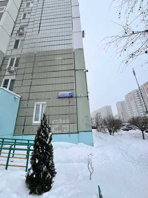 Продам трехкомнатную (3-комн.) квартиру, Академика Доллежаля (Кузнечики мкр.) ул, 21, Подольск г