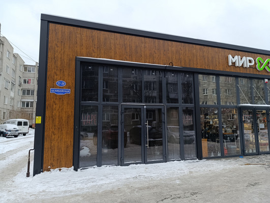 Сдам коммерческое помещение 26 м2, Белибейская ул, 27, Калининград г