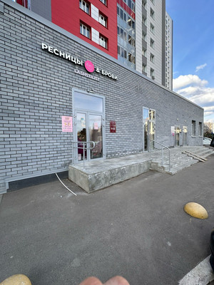 Сдам коммерческое помещение 70 м2, Аметьевская магистраль ул, 16к3, Казань г