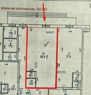 Сдам коммерческое помещение 70 м2, Аметьевская магистраль ул, 16к3, Казань г
