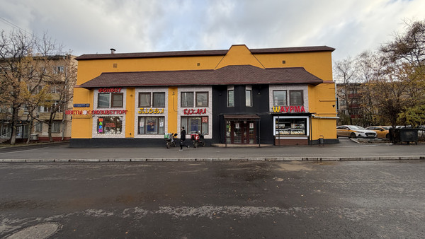 Продам коммерческое помещение 1 100 м2, 60-летия Октября пр-кт, 23, Москва г