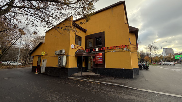 Продам коммерческое помещение 1 100 м2, 60-летия Октября пр-кт, 23, Москва г