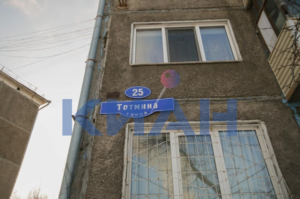 Продам многокомнатную квартиру, Тотмина ул, 25, Красноярск г