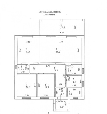 Продам дом, 3, Бима с, 0 км от города