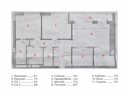 Сдам трехкомнатную (3-комн.) квартиру, Новоалексеевская ул, 22к2, Москва г