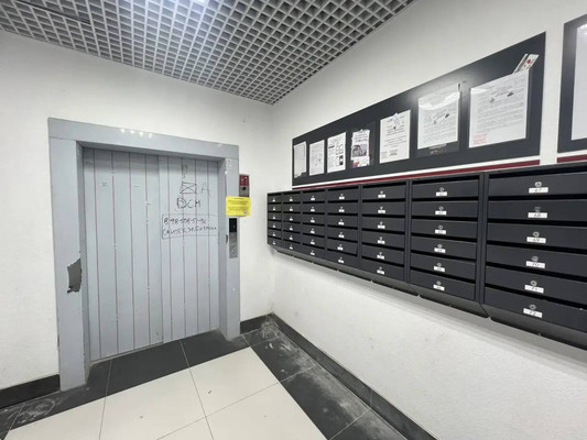 Продам однокомнатную (1-комн.) квартиру, Автобусный пер, 2, Ростов-на-Дону г