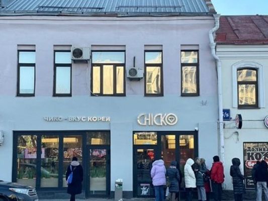 Продам коммерческое помещение 172 м2, Большая Серпуховская ул, 8/7 2, Москва г