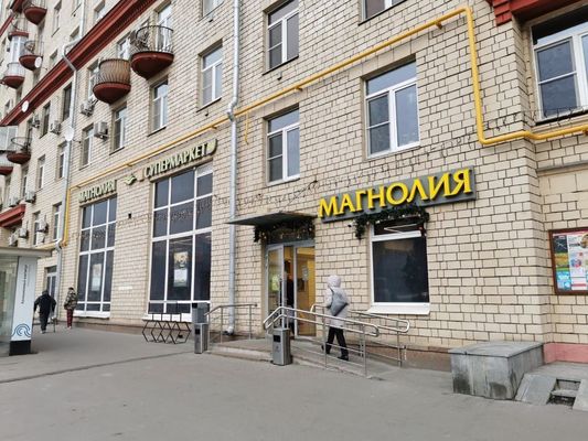 Продам коммерческое помещение 320 м2, Волоколамское ш, 10, Москва г